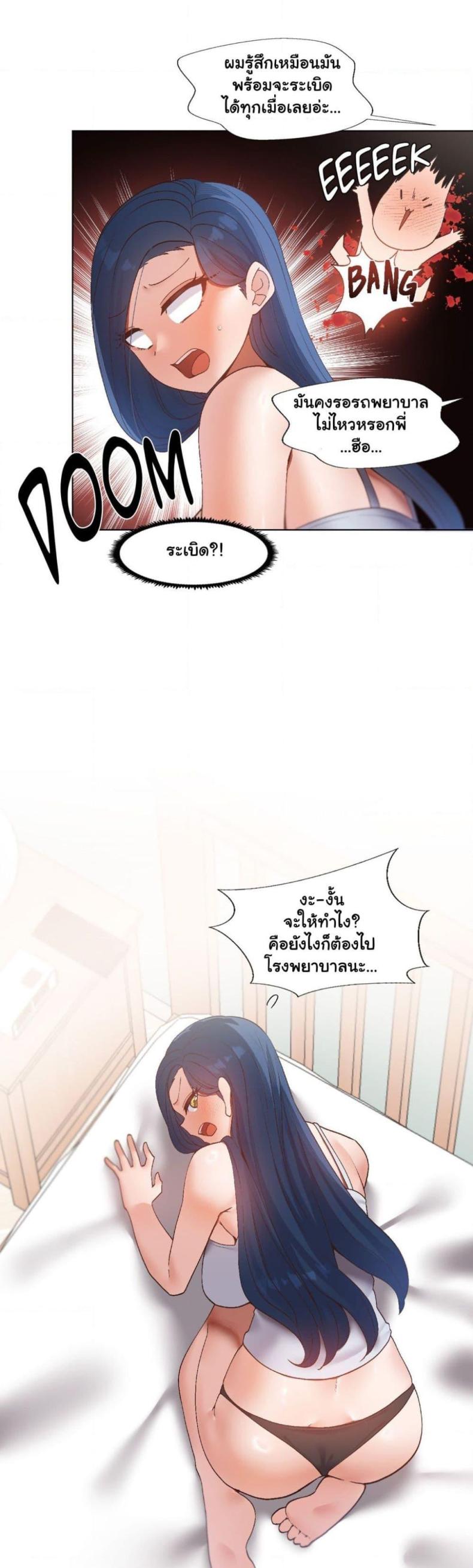 page-35