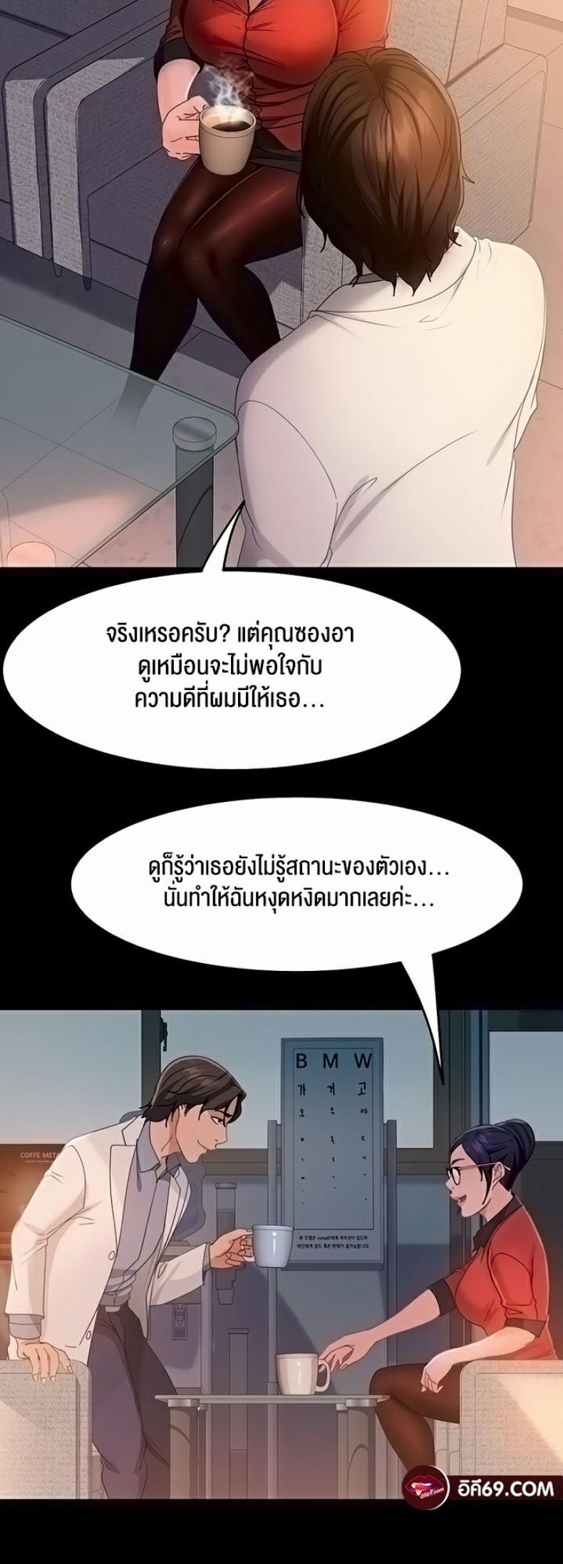 page-27