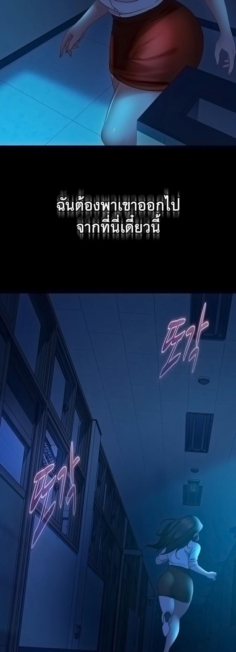 page-41