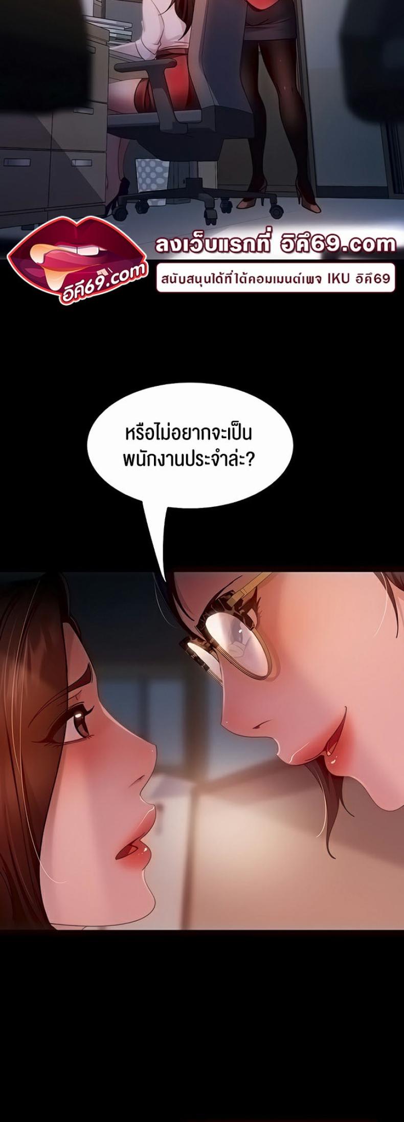 page-18