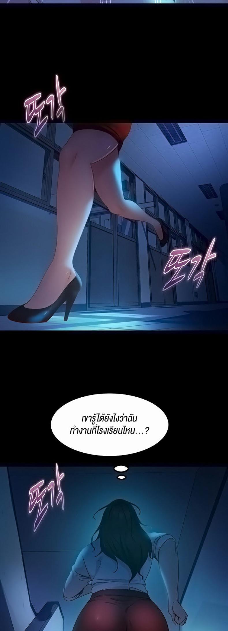 page-39