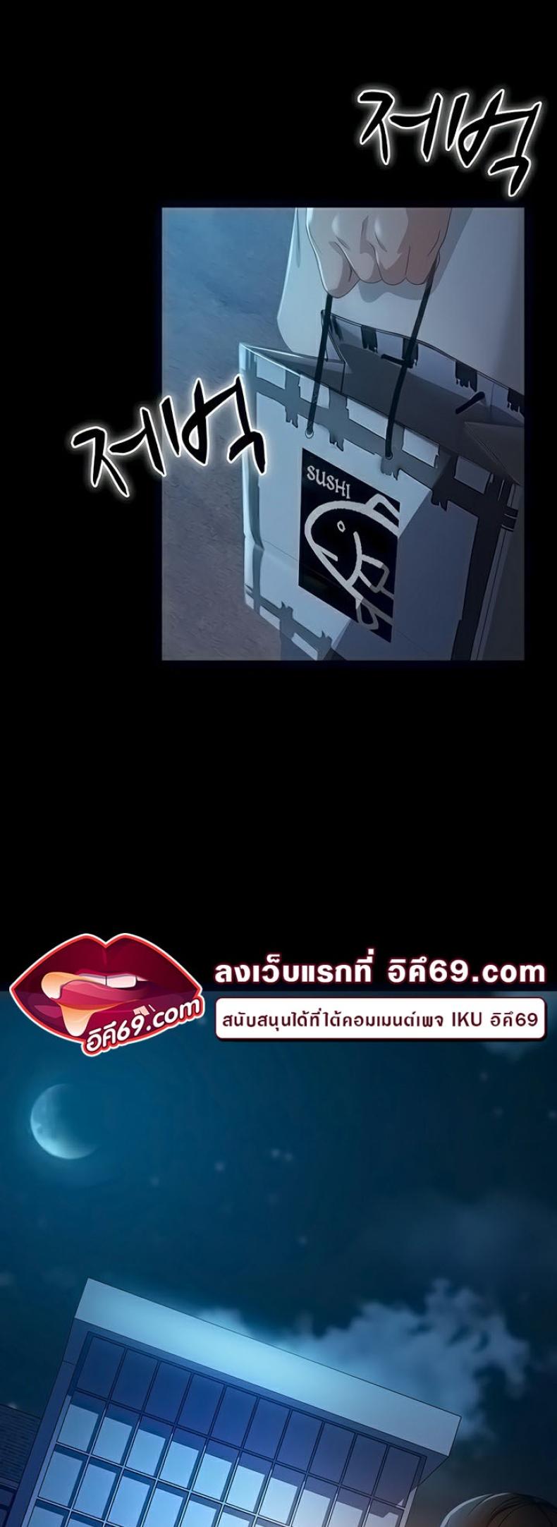 page-31