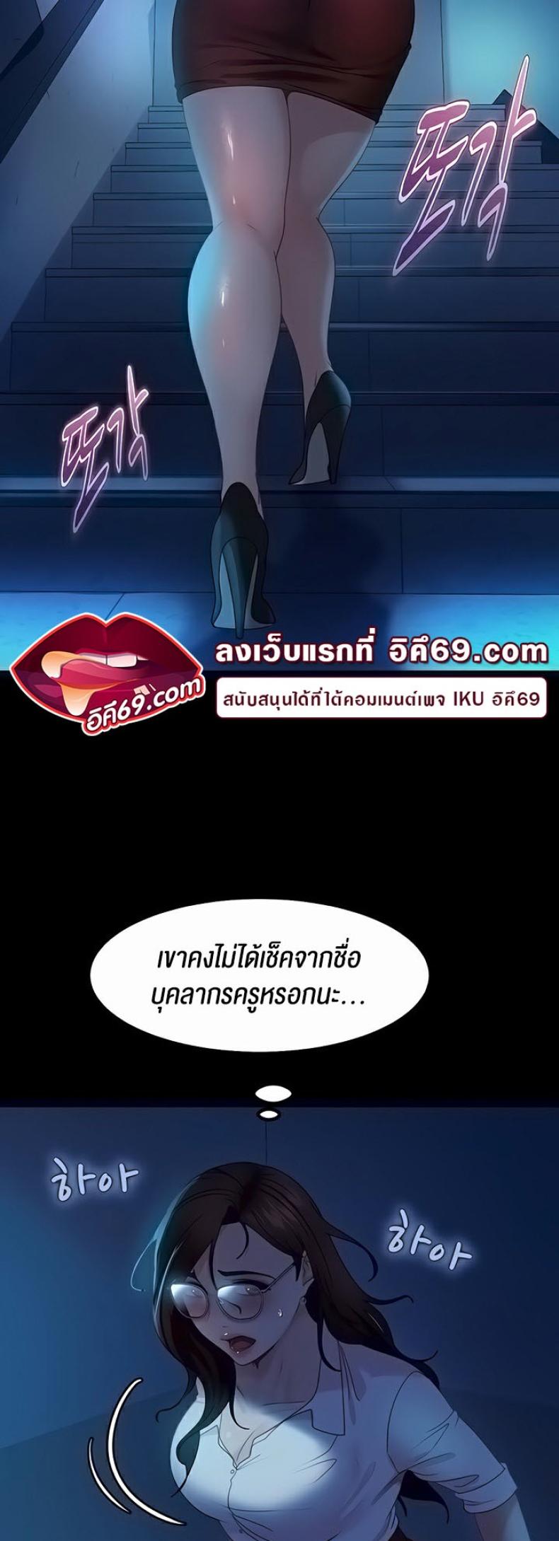 page-40