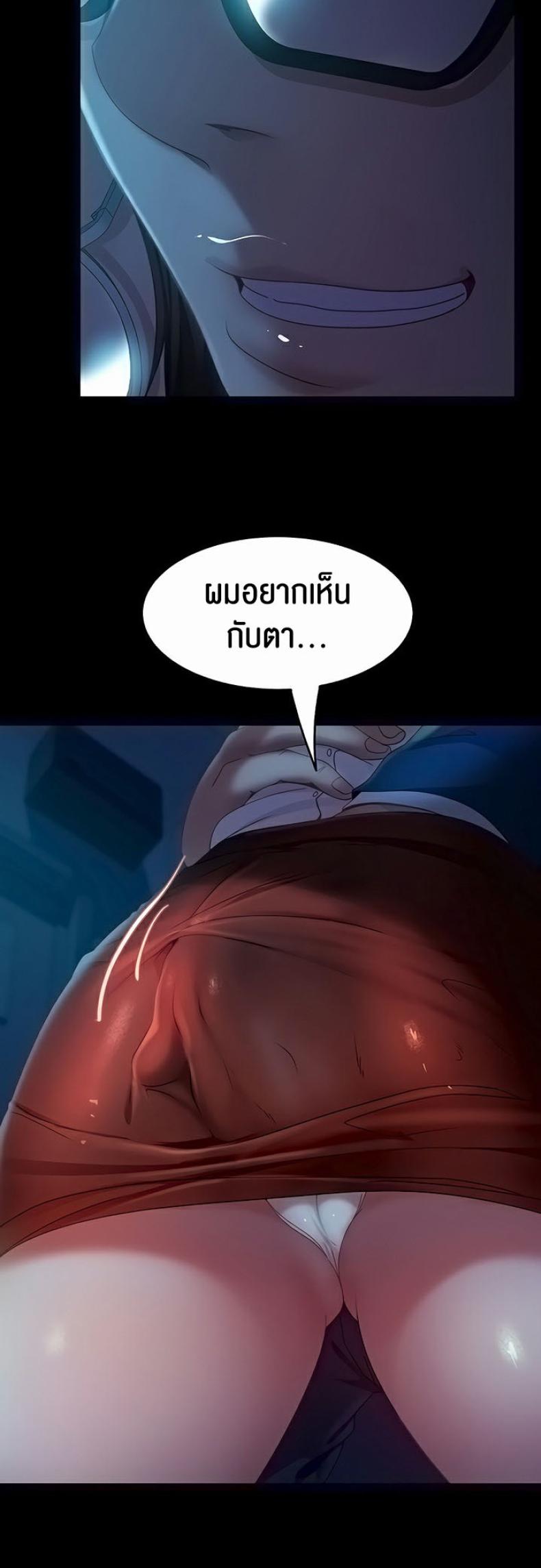 page-48