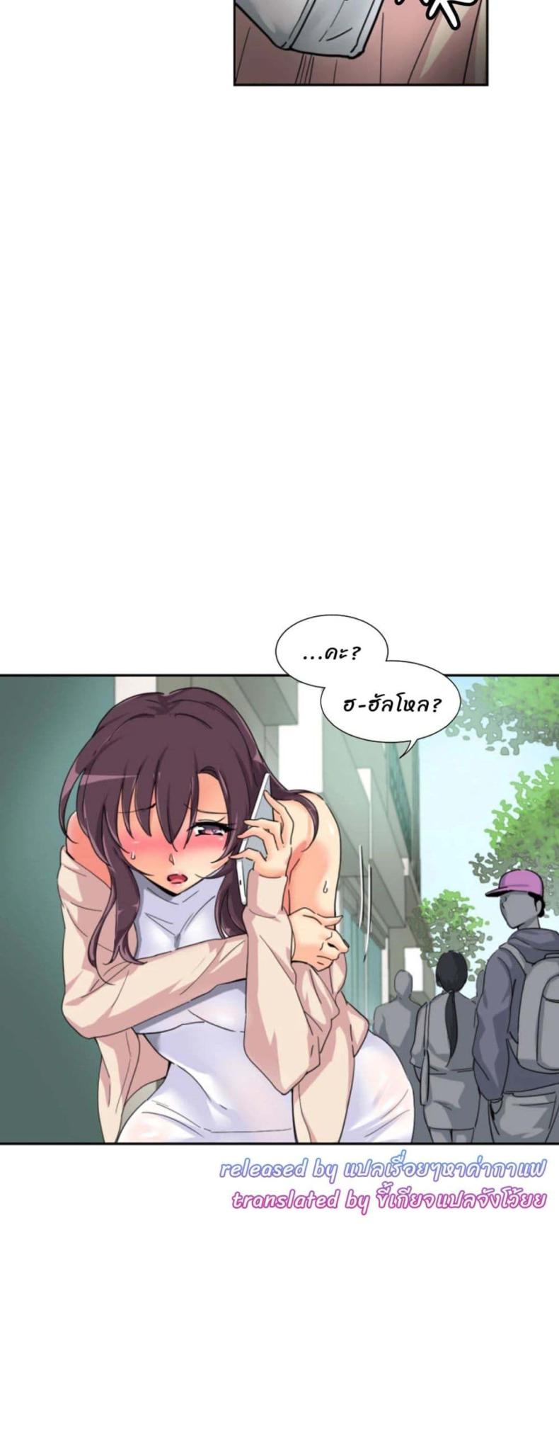 page-24