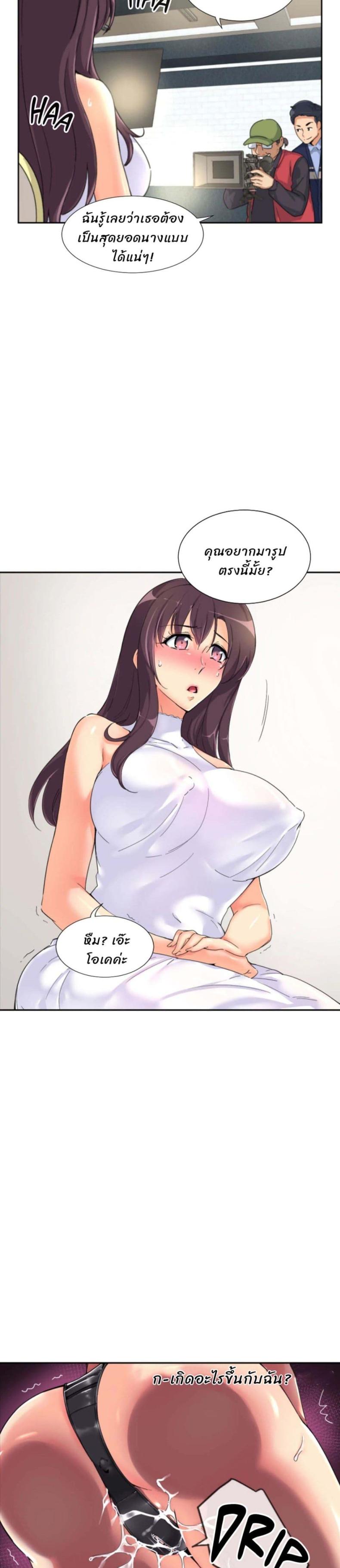 page-12