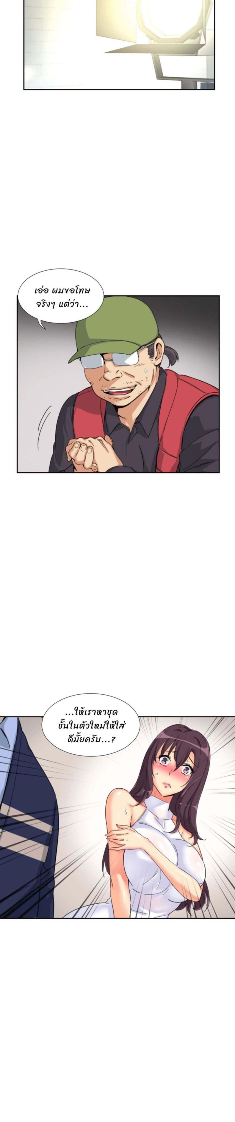 page-15