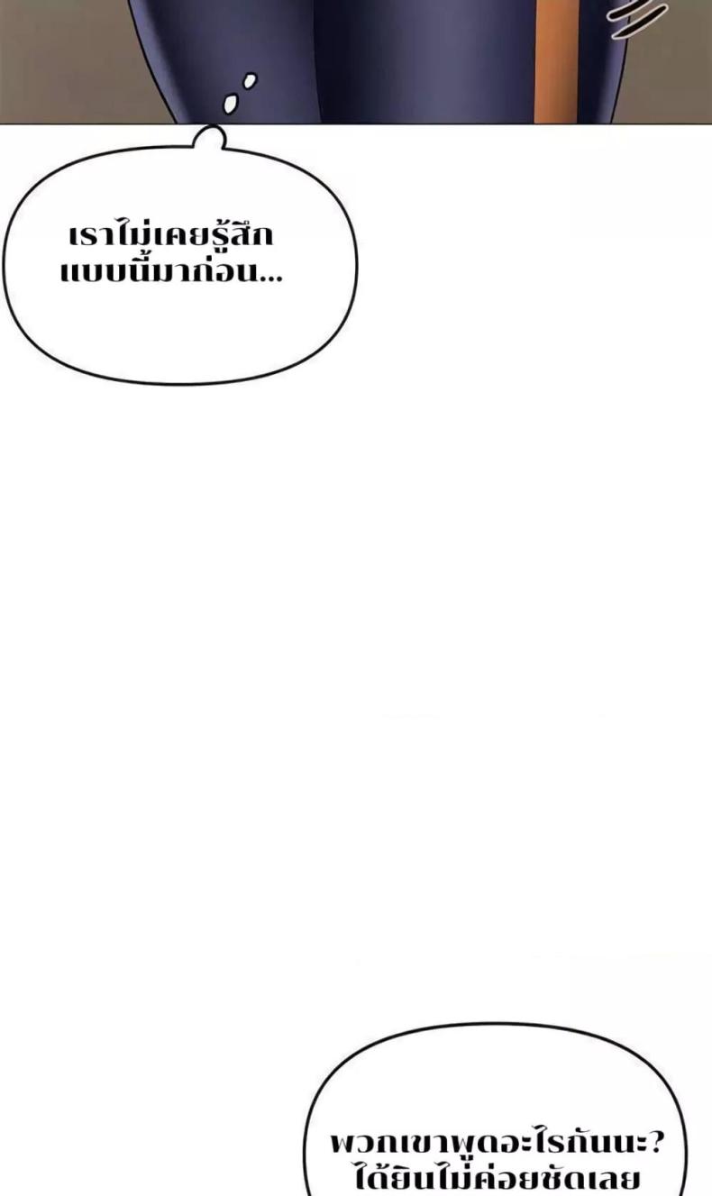 page-45