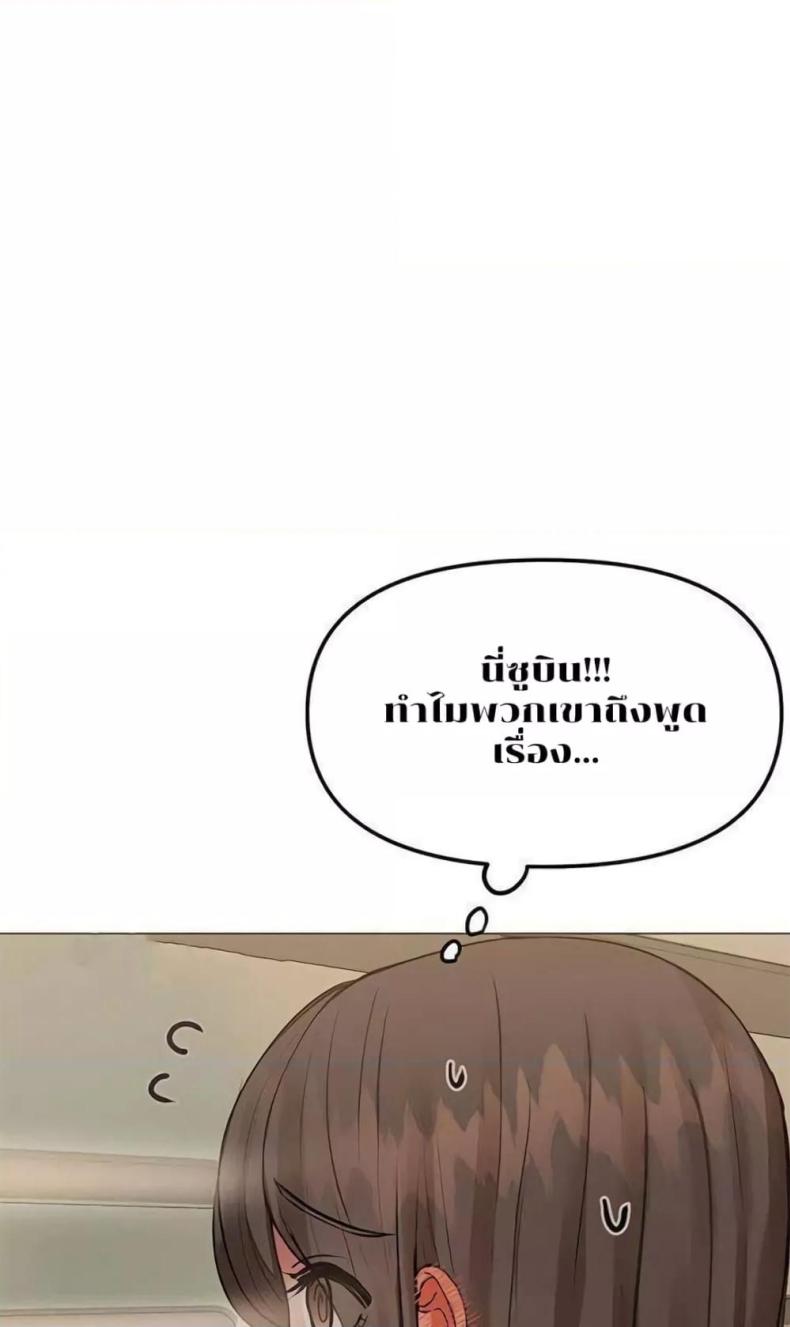 page-39