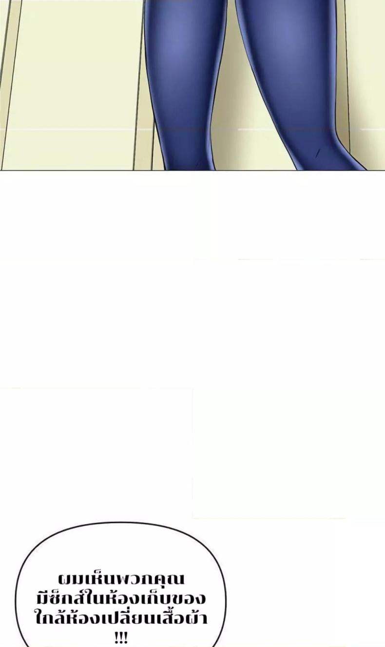 page-24