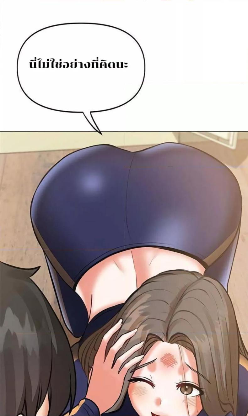 page-58