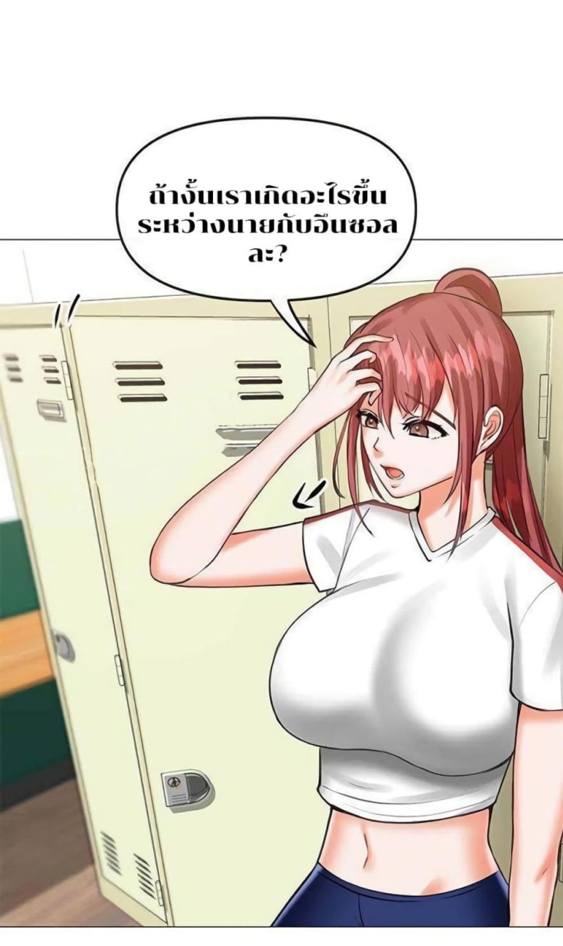 page-49
