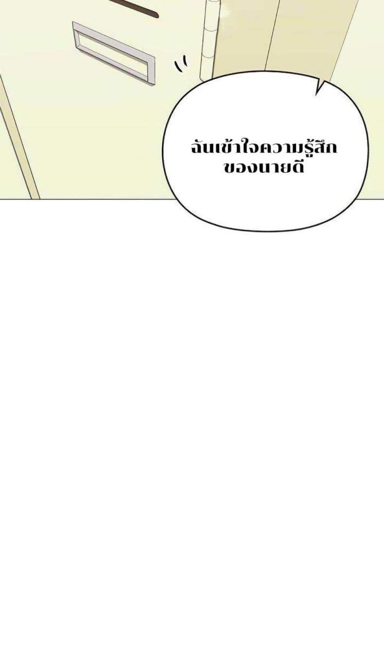 page-48
