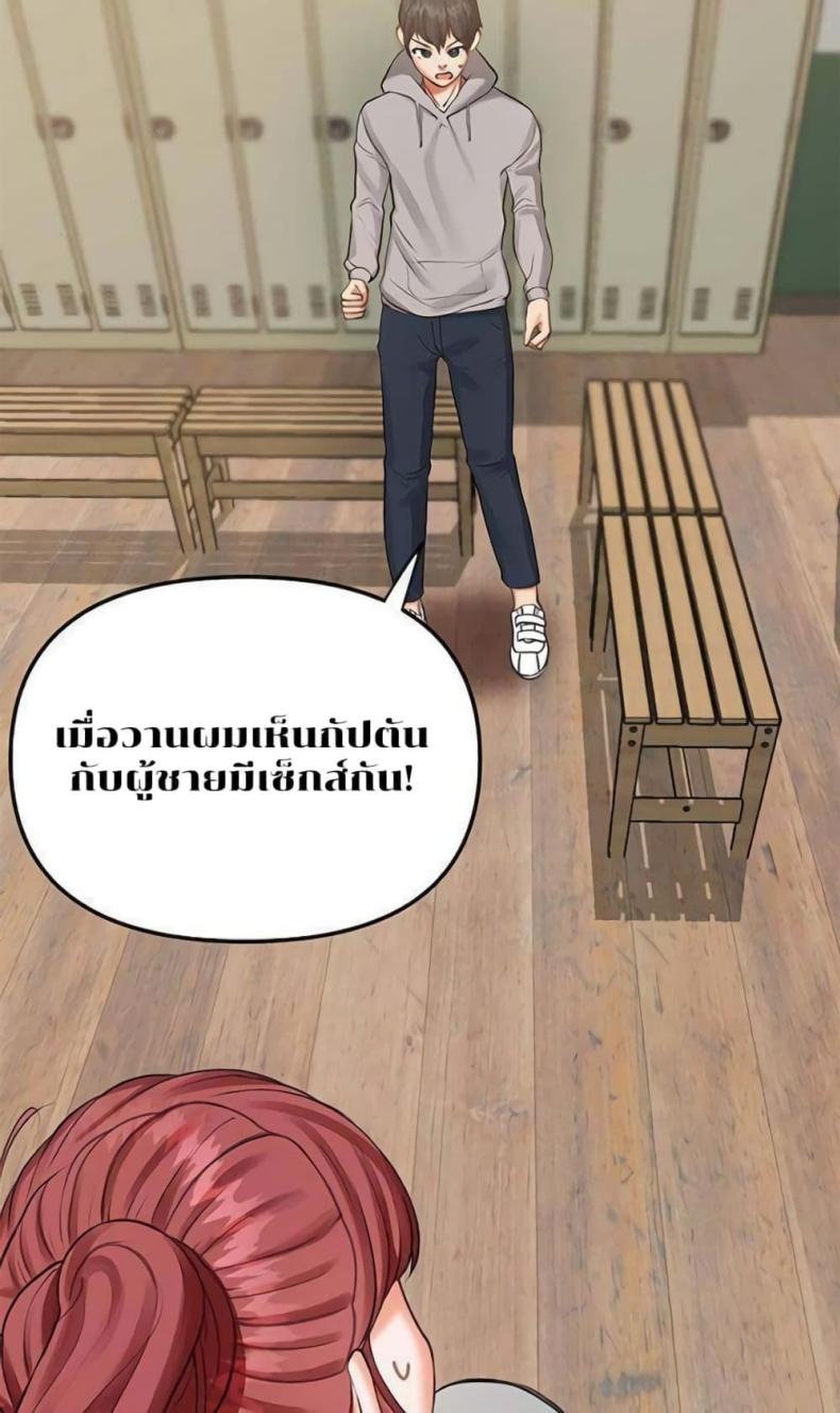 page-21