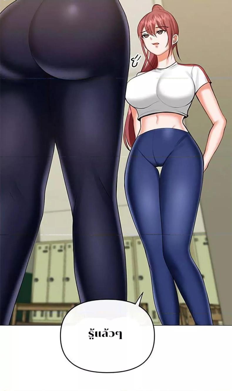 page-16