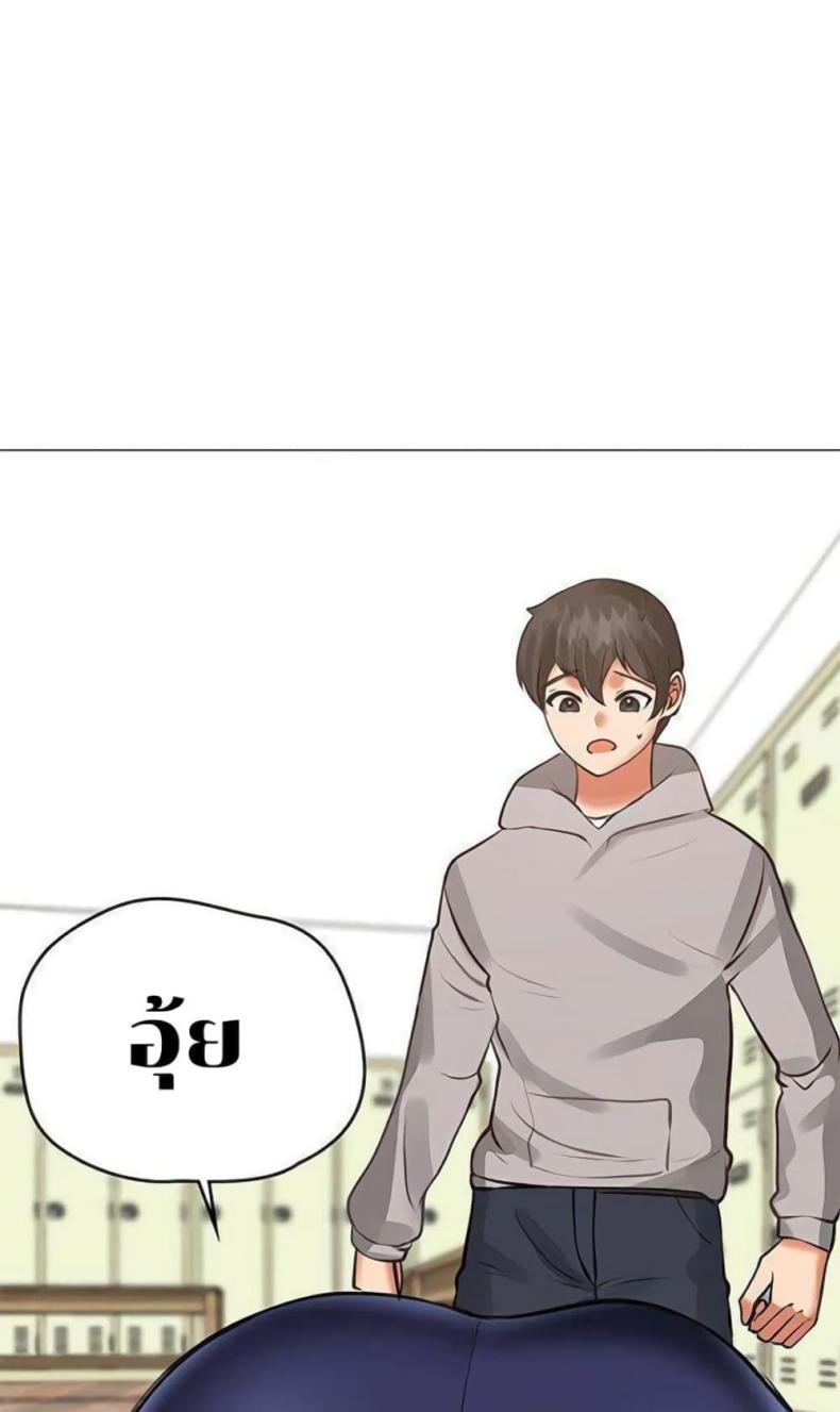 page-56