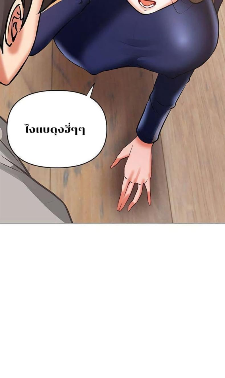 page-59