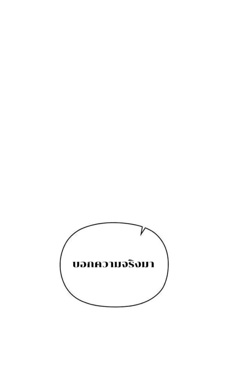 page-50