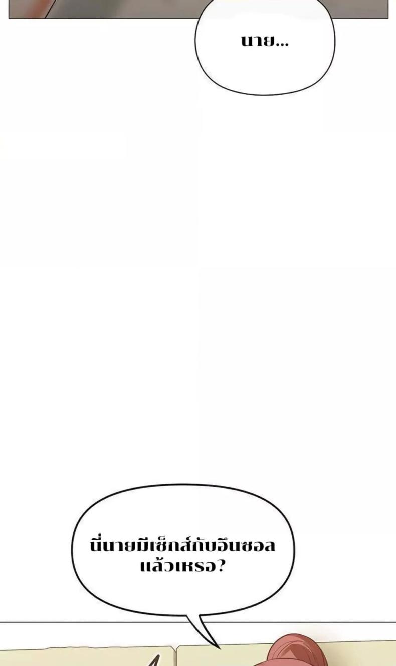 page-37