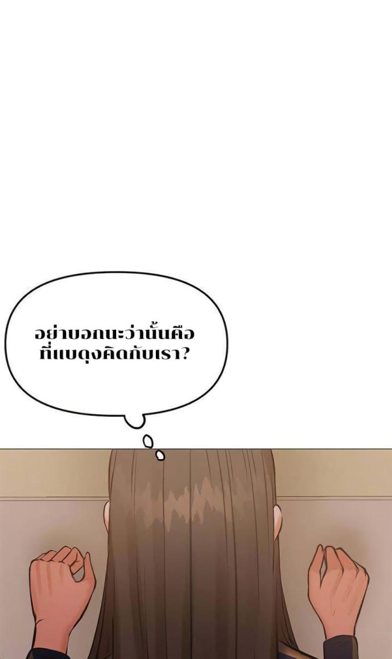 page-42