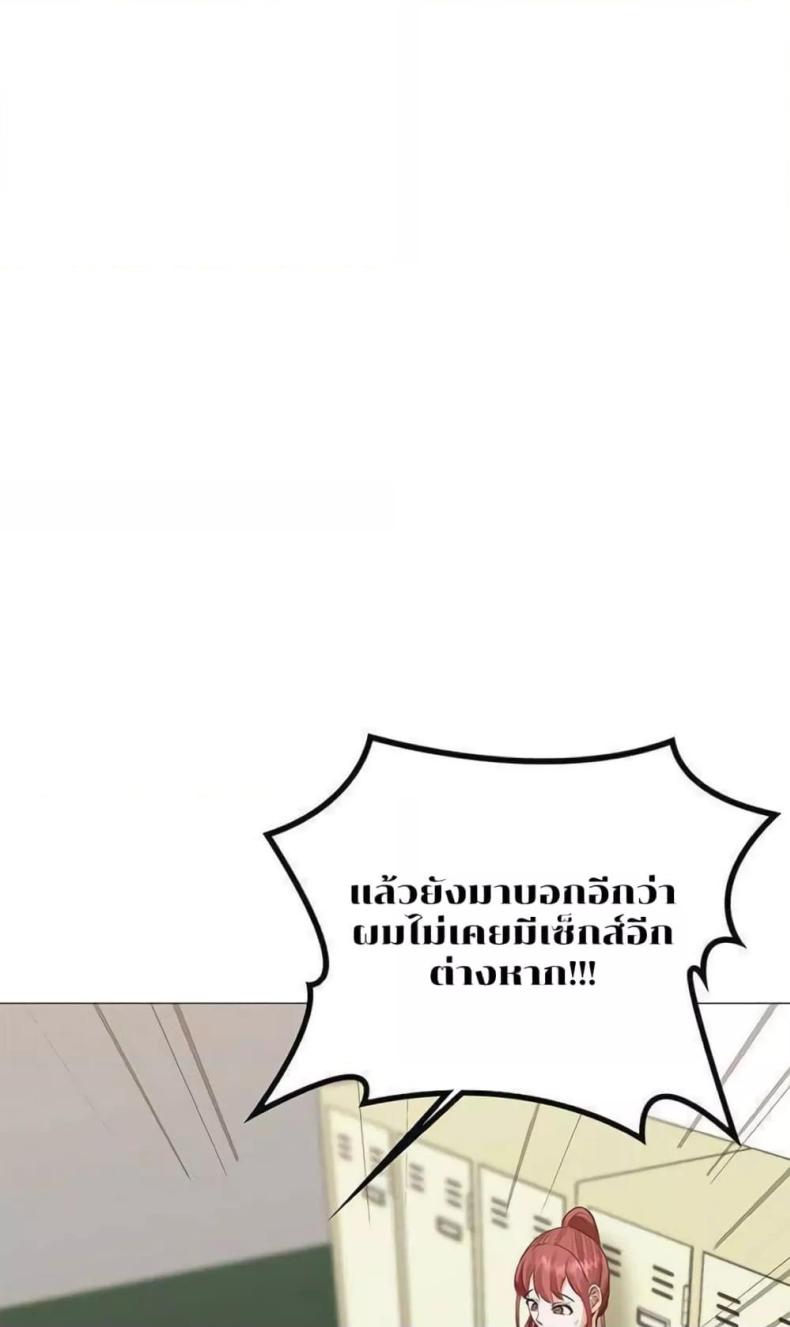 page-34