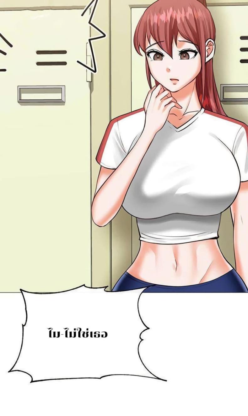 page-38