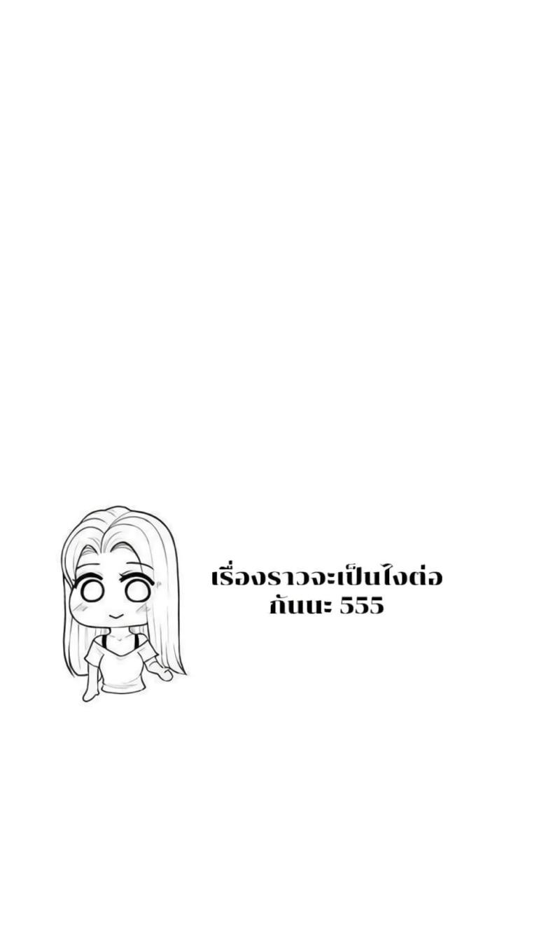 page-60