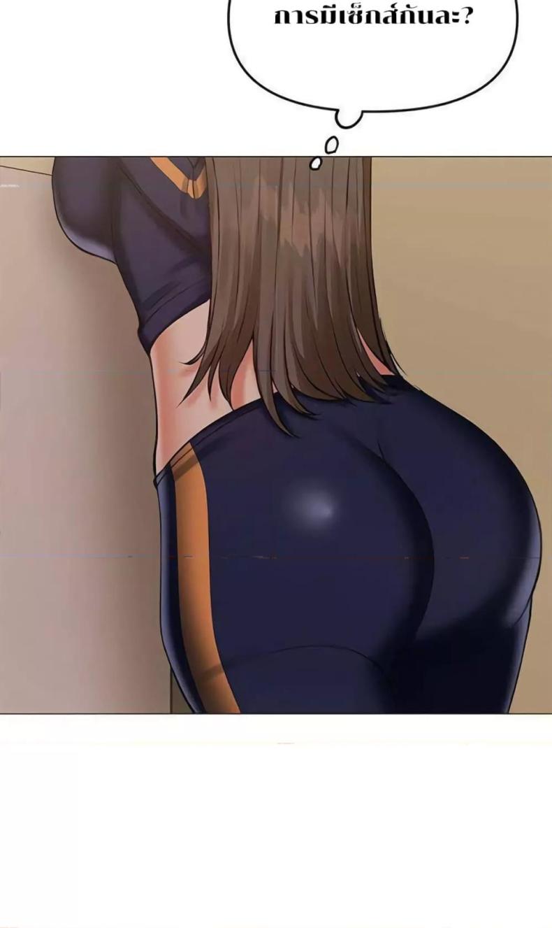 page-41