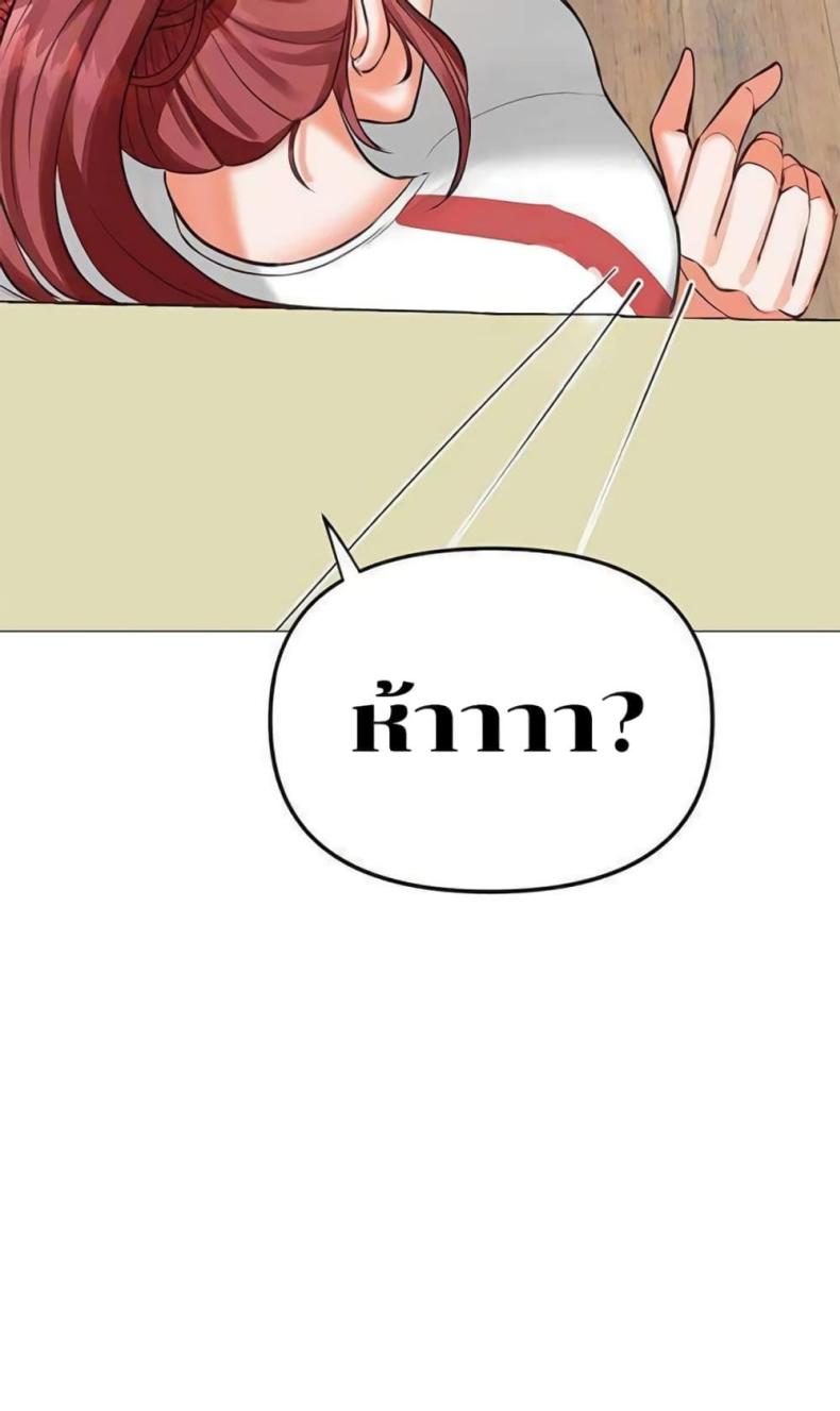page-22