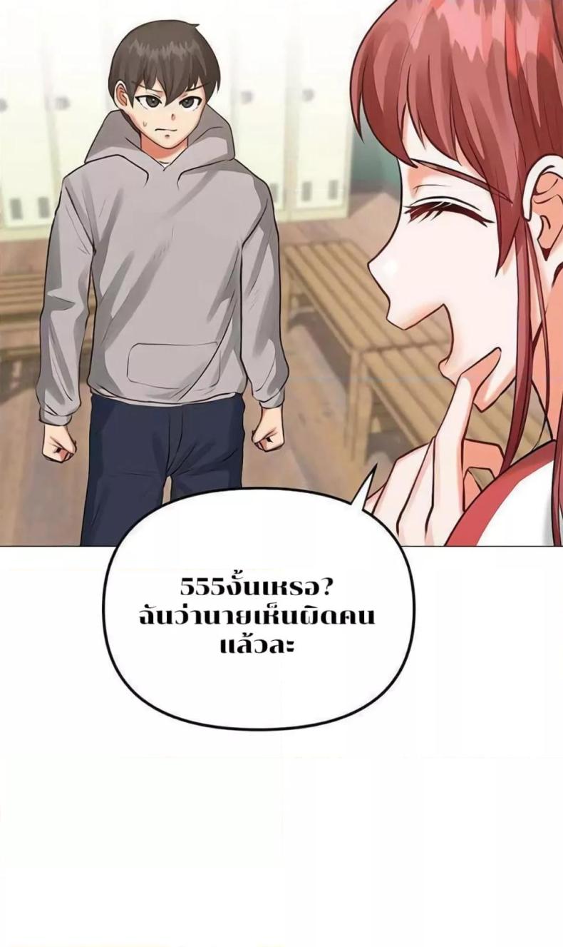 page-27