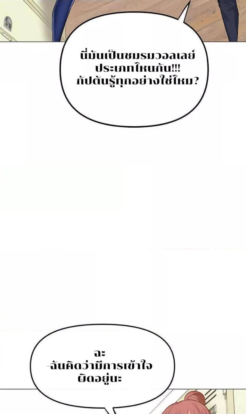 page-29