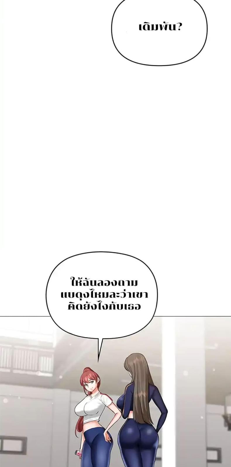 page-18