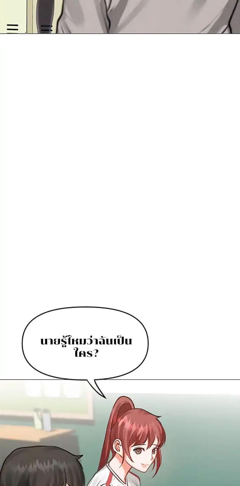 page-33
