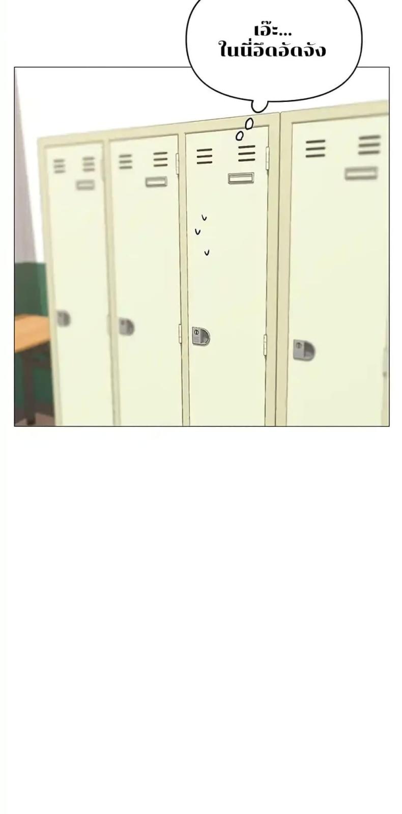 page-23