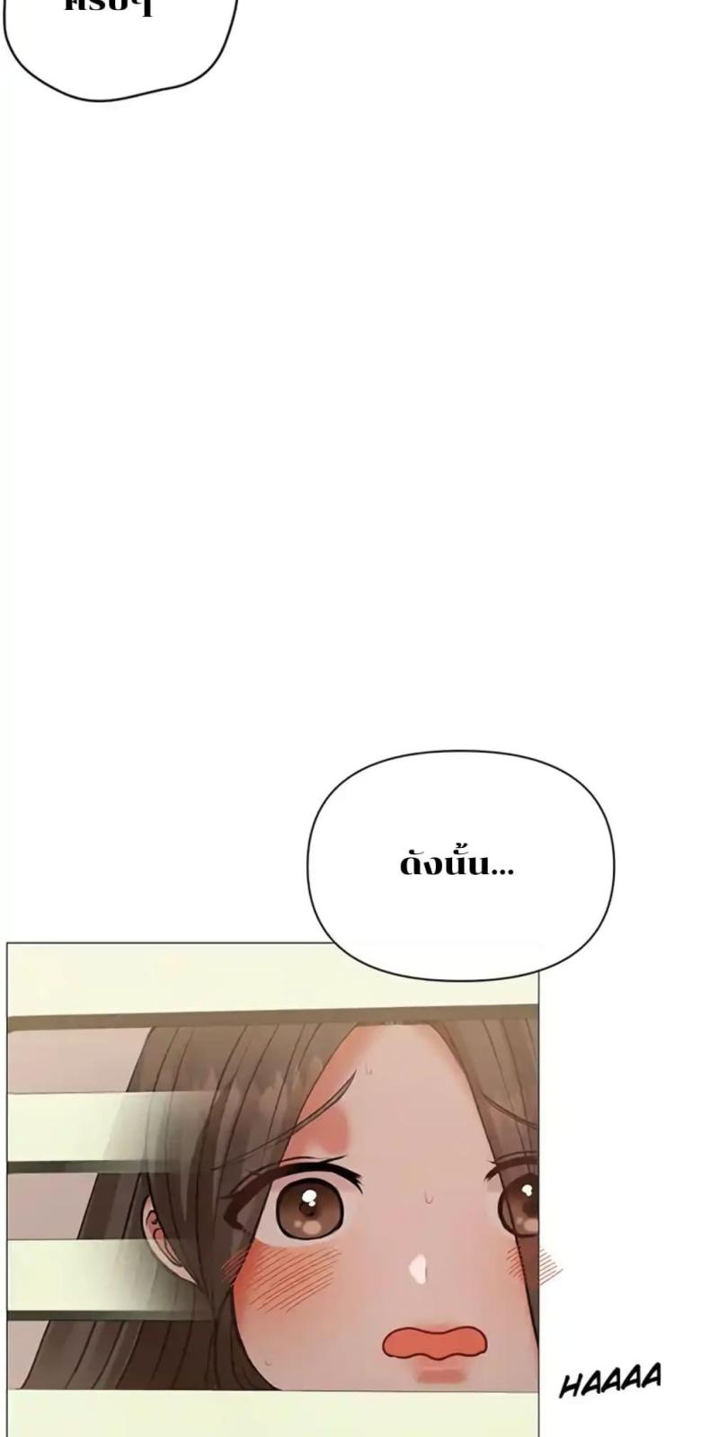 page-37