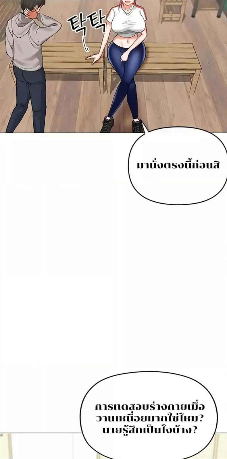 page-30