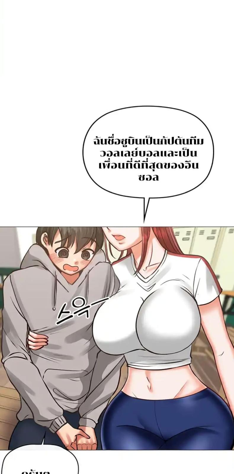 page-36