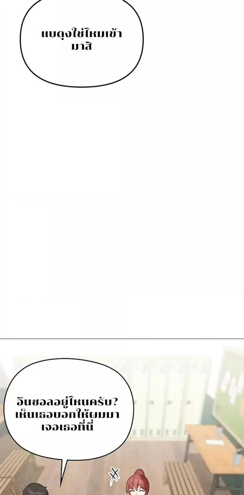 page-29