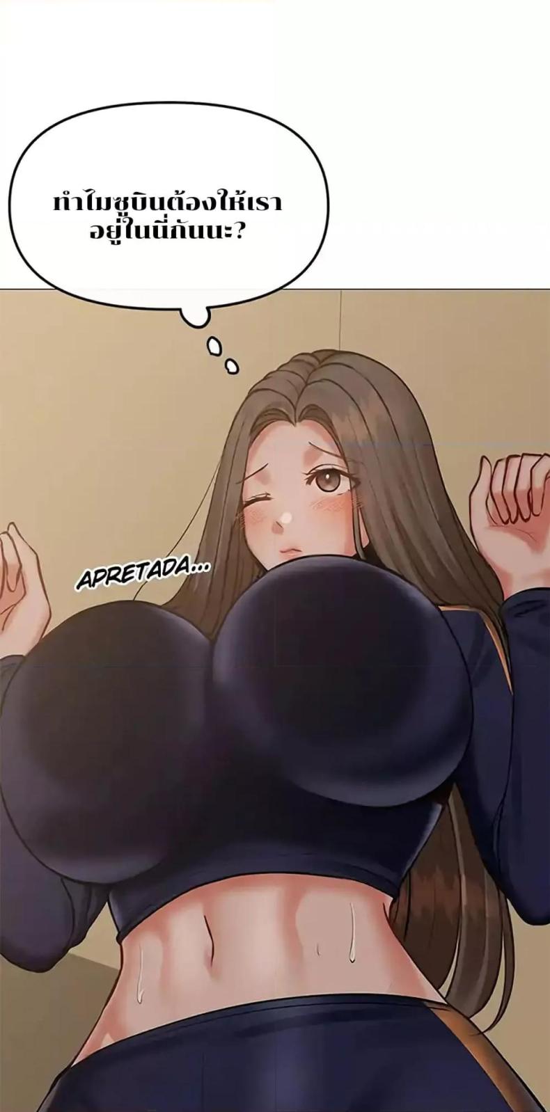 page-24