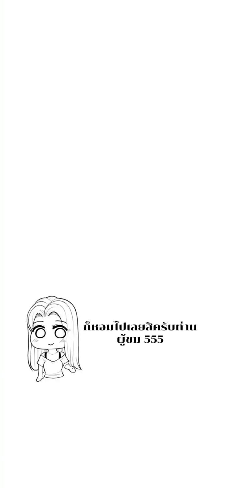 page-40