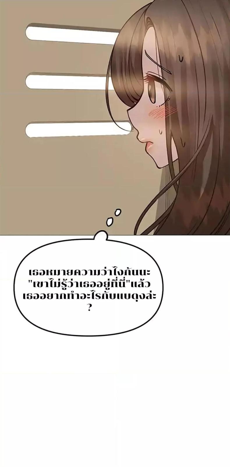 page-26