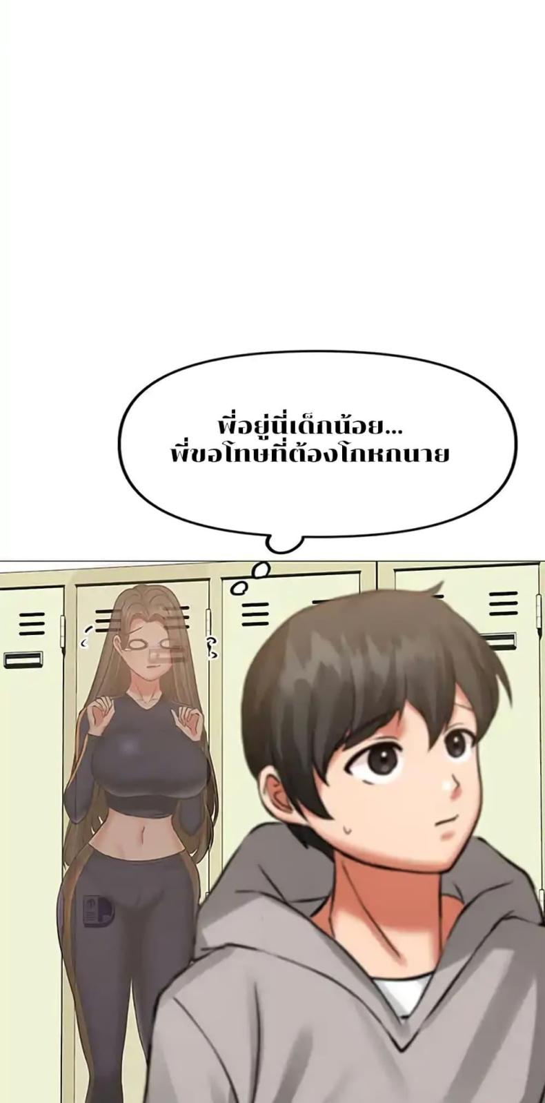 page-32