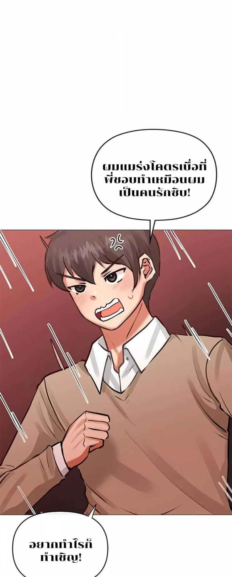 page-27