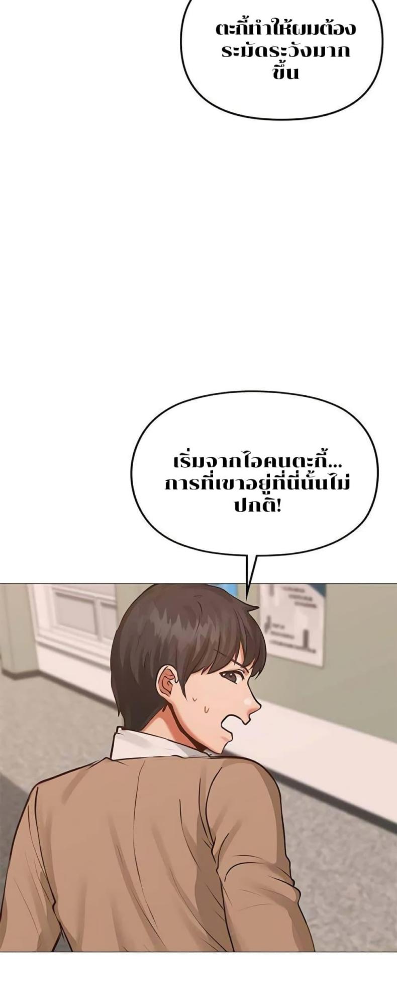 page-18
