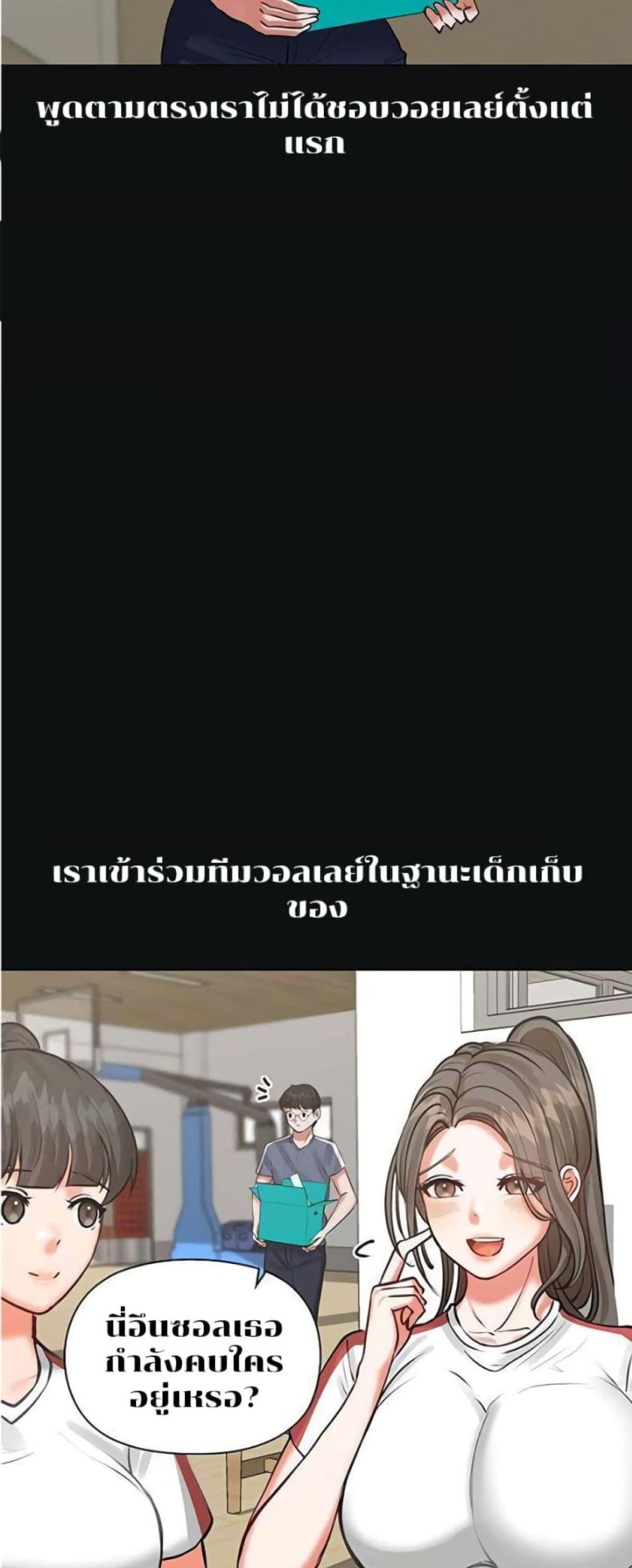 page-33