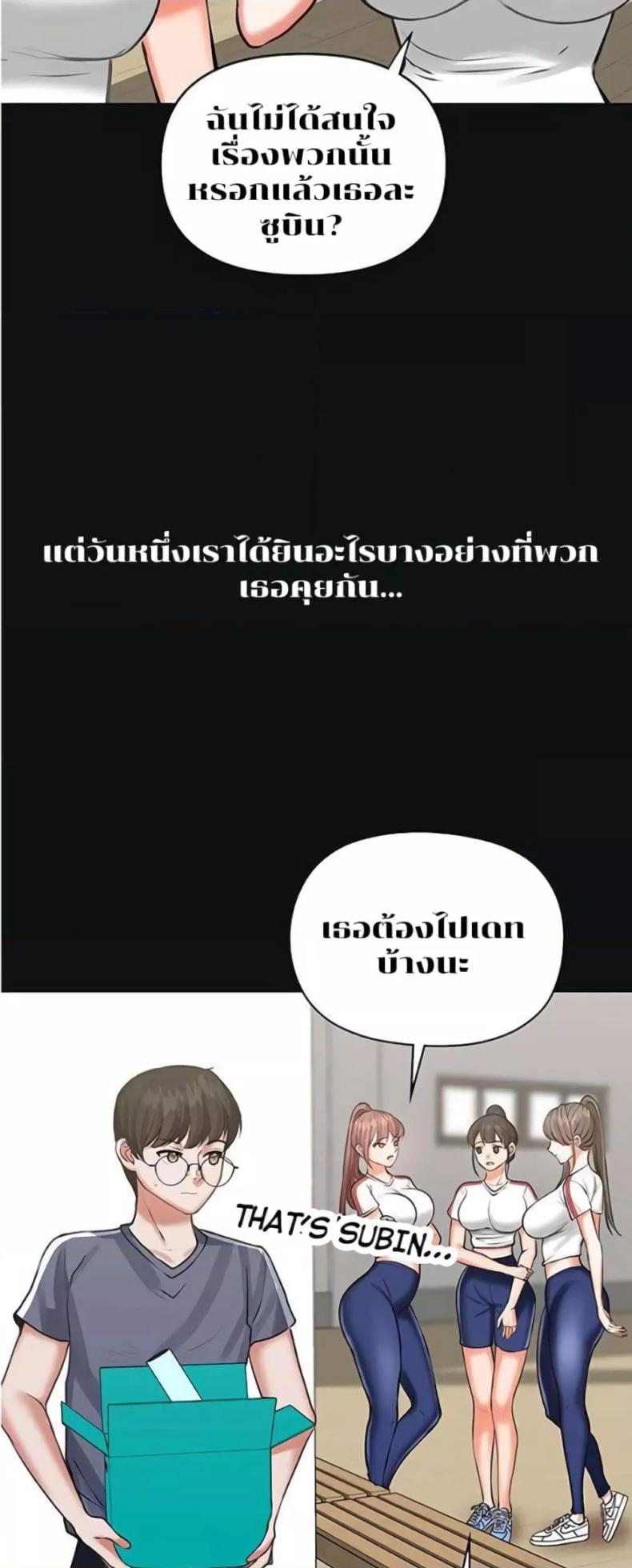 page-34