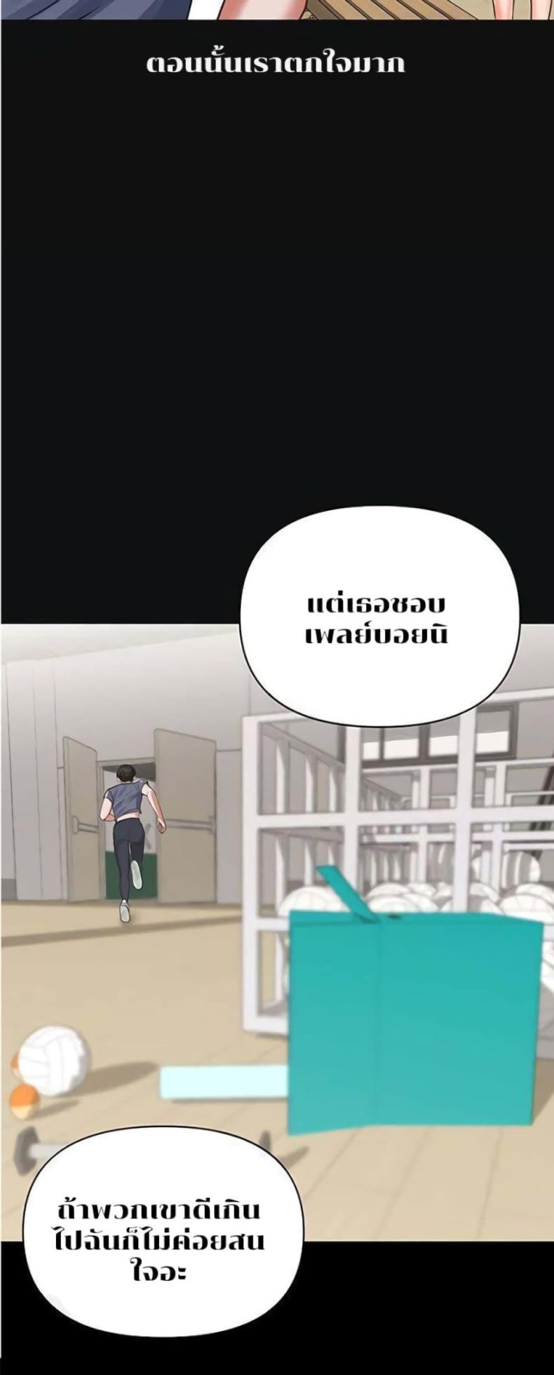 page-36