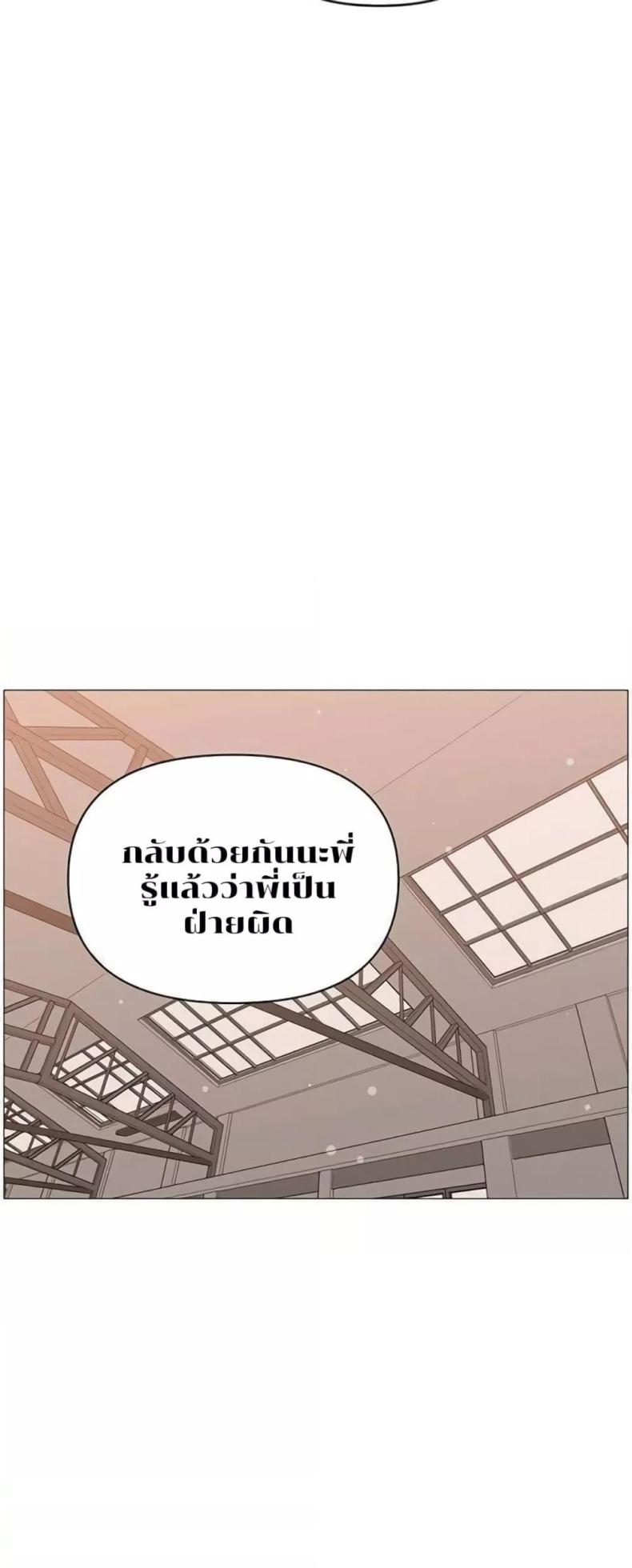page-29