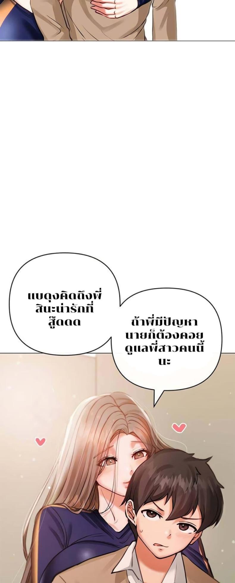 page-22