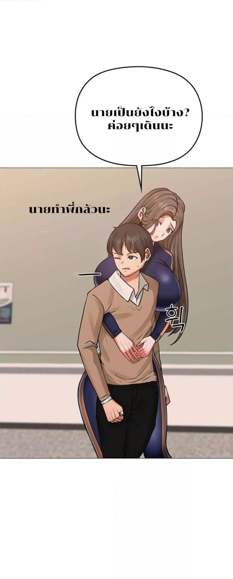 page-15